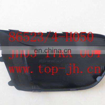 CARVAL/JH/AUTOTOP FOG LAMP COVER FOR KX17 86523-H050/86524-H050 JH03-17KX-004