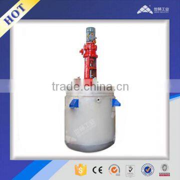 Multi-functional jacketed mixing Tank/ blending Kettle