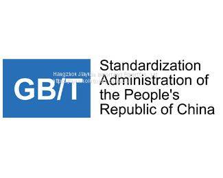IEC 62196 Type 2 EV Charging photo-2