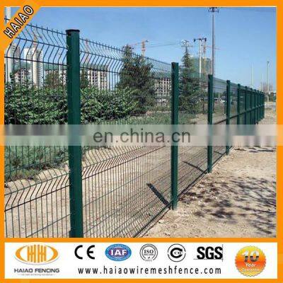 Free Samples Hot Sales Haiao China Curvy Welded Mesh Fence / Workshop Isolation Fence photo-5