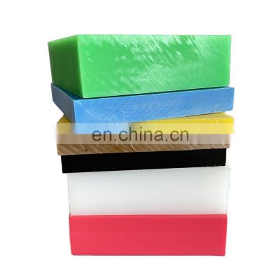 Manufacturers sell UHMW-PE plastic solid thick 2-200mm polypropylene sheets