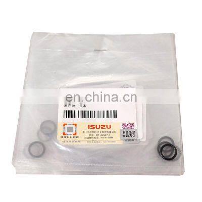 0-95690111-0 0956901110 Connector Gasket Suitable for Isuzu 4HK1 Excavator Parts