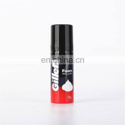 Wholesale 50ml mens  shaving cream 50g for cleaning face