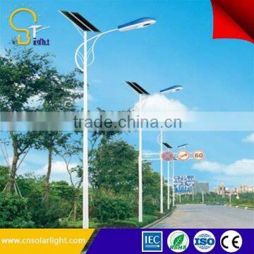 Solar Powered Energy LED Street Light Pole With Competitive Price list