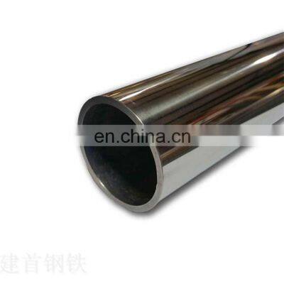 stainless steel pipe 9mm 410 din 2448 stainless steel pipe