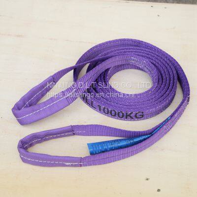 Polyester Lifting Slings photo-2