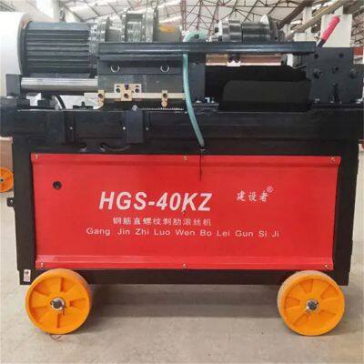 China Made Automatic M8-M18 46r/min Portable Electric Round Steel Pipe Threading Machine