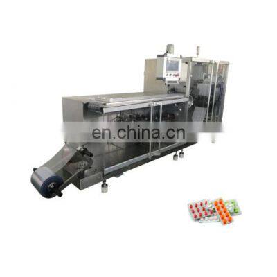 Dpp-250 Blister Packing Machine Pvc Pc Alupvc Syringe High Speed Large Rotary Pharmaceutical Capsule Tablet Pill Blister Packing