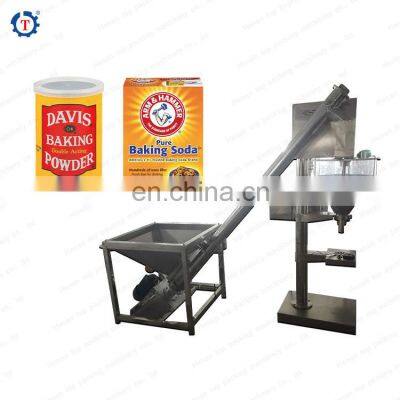 High speed Semi automatic spices Maca powder fill seal packaging machine 300-5000g from Amy