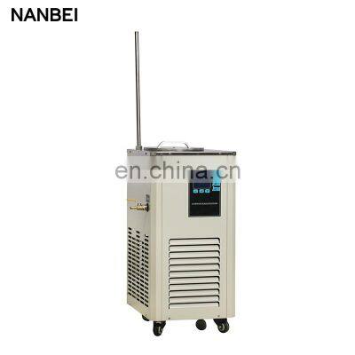 DLSB-5/20 Low-temperature Cooling Liquid Circulating Pump photo-3