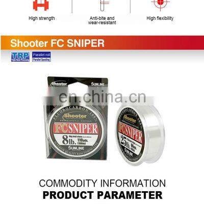 SUNLINE FC SNIPER 150m Lure Fluorocarbon 100% Clear Fluorocarbon Coating Fishing Line photo-5