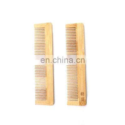 Biodegradable environmental protection hotel disposable wooden hair comb