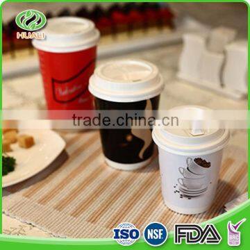 Promotional OEM double wall disposable paper coffee cup                        
                                                                                Supplier's Choice