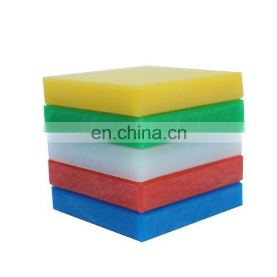 Low Price Color Plastic Polypropylene PP PE HDPE Board Panel Plastic Sheet for Industrial Machining