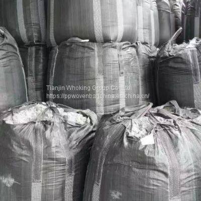 Stock Feed, Fertilzier and Animal Food Standard FIBC 4 Loops Big Bag photo-2