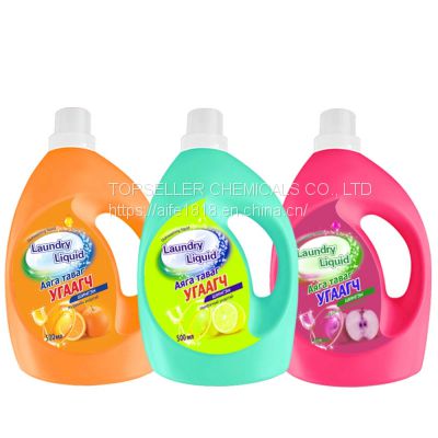 OEM good price household high quality  liquid detergent from China