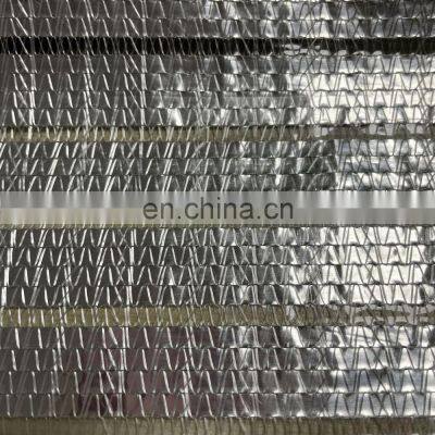 Factory Supply Outdoor Aluminum Foil Aluminum Shade Cloth for Greenhouse Screen photo-3