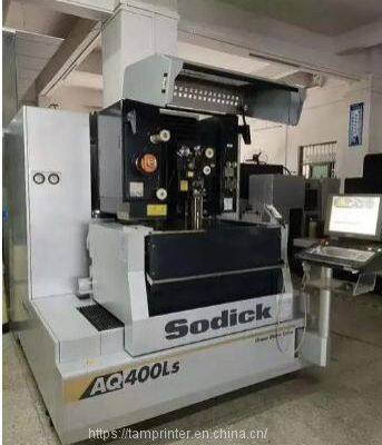 Two Color Tungsten Steel Ring for Tampoprint Pad Printing Machine photo-4