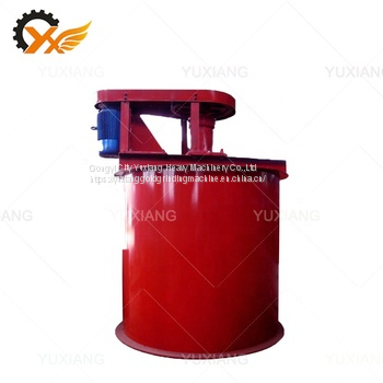 Energy Saving Agitation Leaching Tank For Mineral Ores photo-2