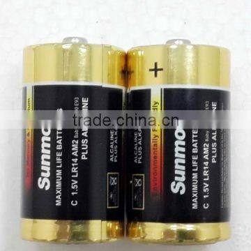 Best Retail Alkaline Battery C/LR14 1.5V photo-2