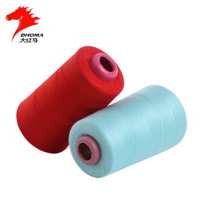 100% spun polyester sewing thread no knots sewing thread with 1800 stock colors 402 502 603 403 602 202 203 209