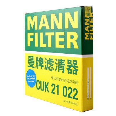 Original Genuine MANN Cabin Filter Car Engine Filter CUK21022 10170262 For MG ROEWE