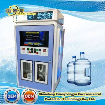Good Price Full Automatic Reverse Osmosis Refill Purified Bottled Water Vending Machine for Sale