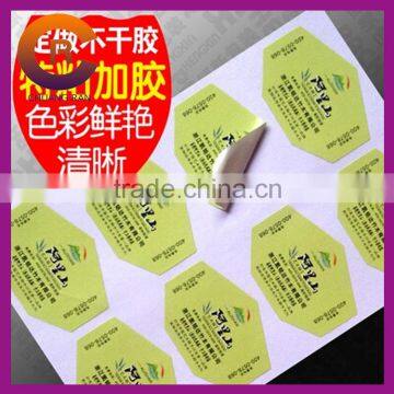 Yellow printed custom self adhesive stickers