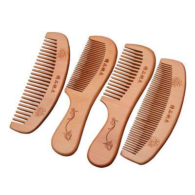 Large anti-static mahogany comb free logo gift comb