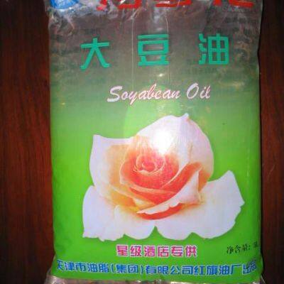 Oil Packaging Machine,Grease Packaging Machine, Fat Packaging Machine Saide-SJYB-Ⅵ photo-5