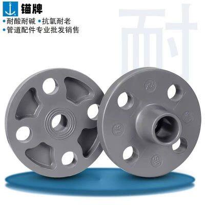 Anchor Plate UPVC Daily Standard Integral Flange photo-5