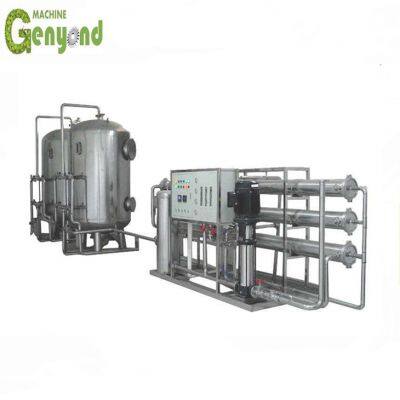 Shanghai Pure Drinking Water Treatment System