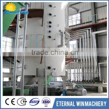 soybean oil refinery plant edible oil production line