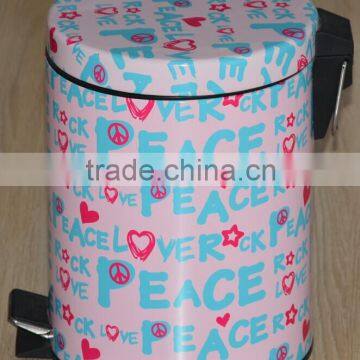 5 Liter Foot Pedal Stainless Steel Dustbin