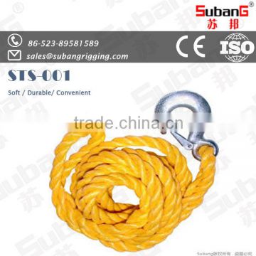 professional rigging manufacturer subang brand 8 strand polypropylene mooring rope