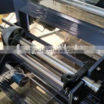 Plastic Flower Bag Making Machine