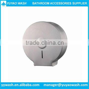 Jumbo Roll Stainless Steel Manual C Fold Paper Towel Dispenser                        
                                                Quality Choice
                                                                    Supplier's Choice