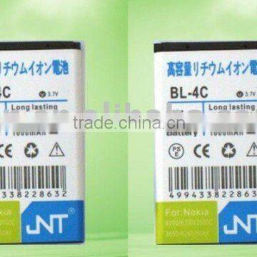 6300 mobile phone battery,BL-4C ,IC& MOS protections,