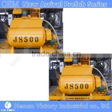 JS500 Concrete Block Mixer Machine With Low Price for Precast wall panel slab column extrudering machine