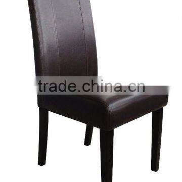 Brich dining chair HC-112