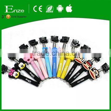 3D cute cartoon animal print bluetooth selfie stick with silicone cover for nokia lumia 1020