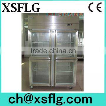 China morden kitchen cooler