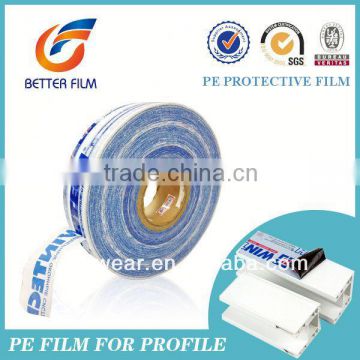 Pe Protective Film,Free Chinese Blue Film,Anti scratch,easy peel