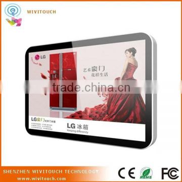 Hospital Wall Mounted Display Information Kiosk, Touch Screen Kiosk