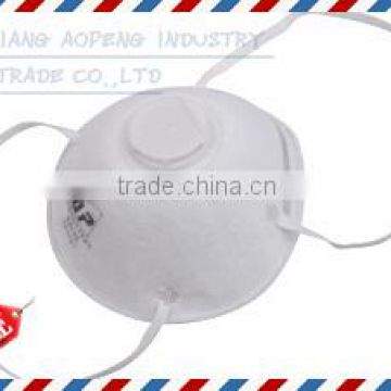 FFP1 No smell chemical pm2.5 mask AP82001-1v