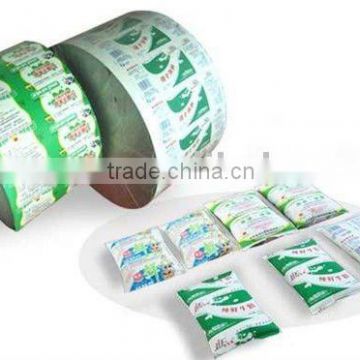 cheese packaging film