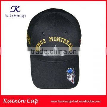sample free baseball cap