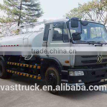 9.65CBM new fecal suction truck for sale