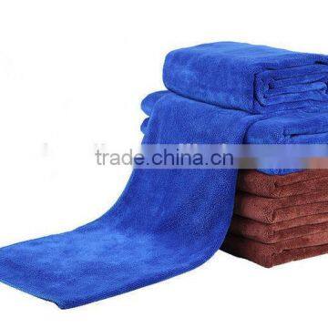 Cotton Bath Towel