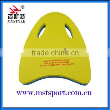 EVA swimming board kids manufacturer